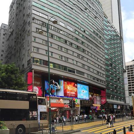 Ranjeet Guest House Hong Kong Exterior foto